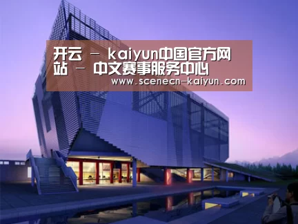 案例展示六(图1)