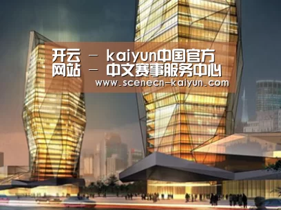 案例展示三(图1)