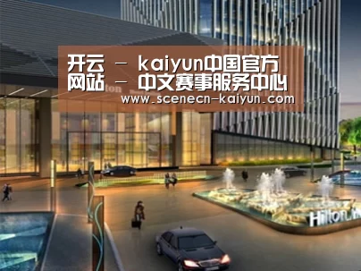 案例展示二(图1) 案例展示二(图1)