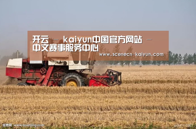 产品名称七