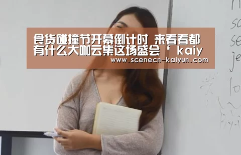开云 