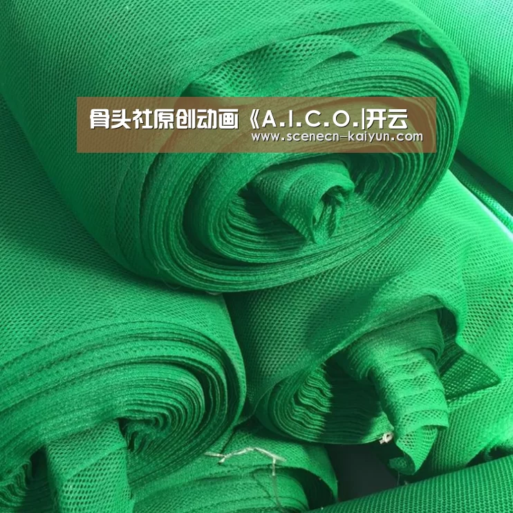 骨头社原创动画《A.I.C.O.|开云 (图3) 即时比分入口