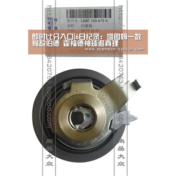  kaiyun官网首页 