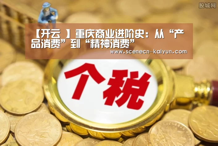  即时比分入口