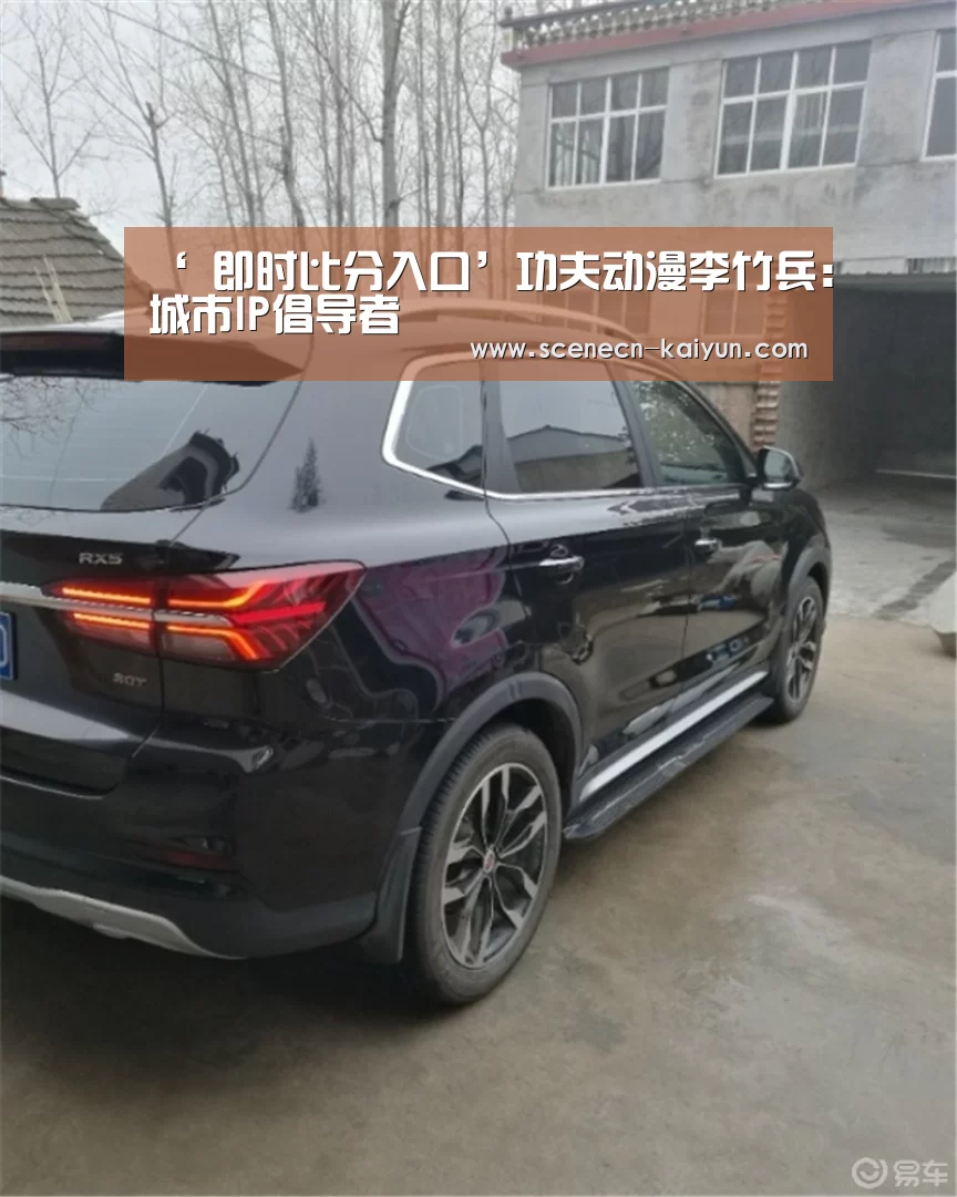 开云 