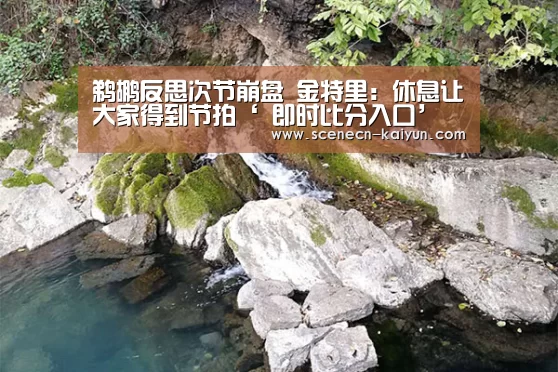  kaiyun官网首页 