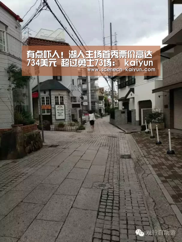  kaiyun官网首页 