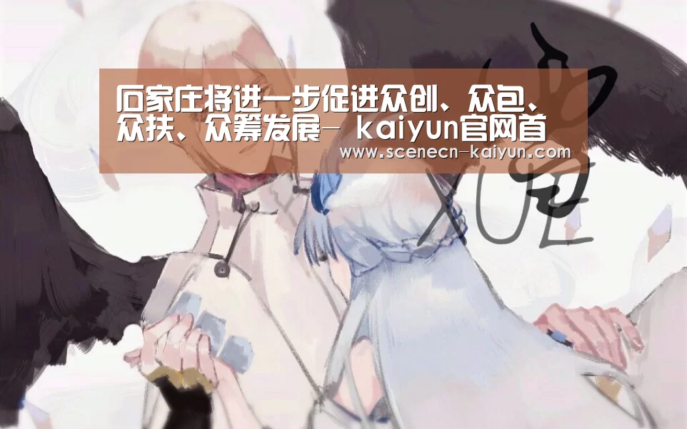  即时比分入口