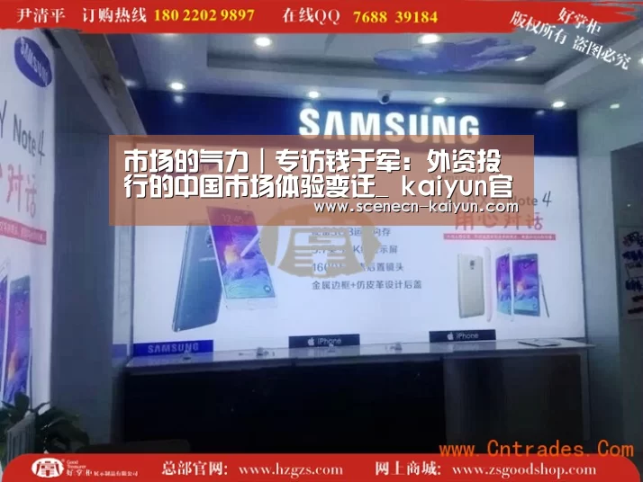  kaiyun官网首页 