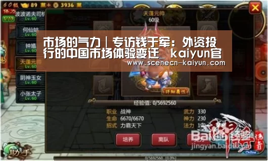 开云 