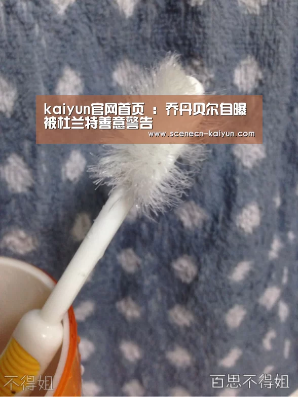 开云 