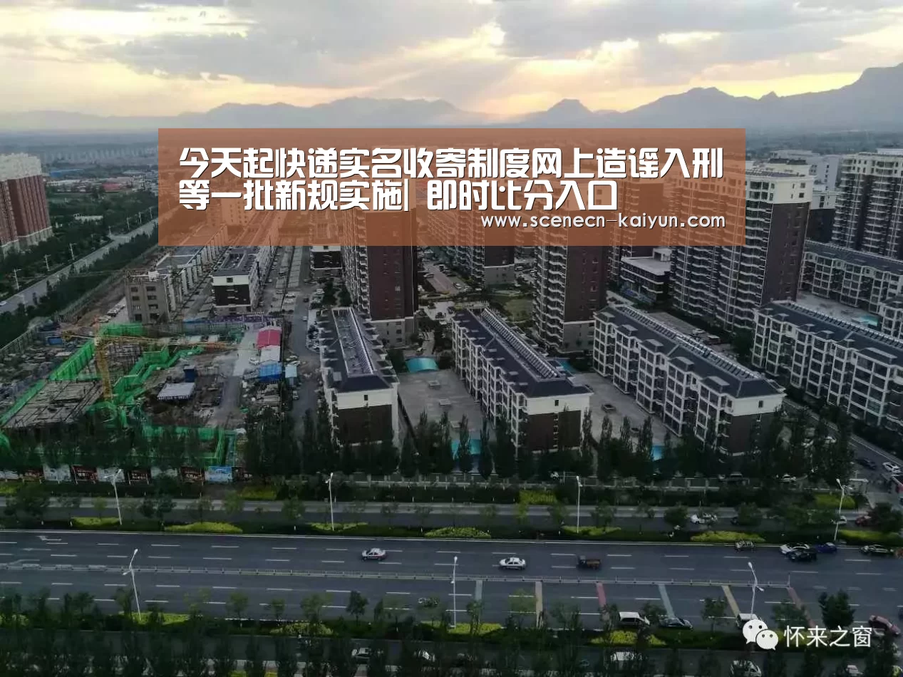 开云 