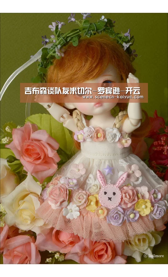 吉布森谈队友米切尔-罗宾逊-开云 (图1) 即时比分入口