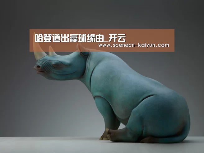 哈登道出赢球缘由_开云 (图2) kaiyun官网首页