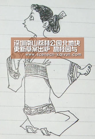  即时比分入口